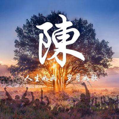 北京：大型组画《伟大的长征》全国巡展首展开幕